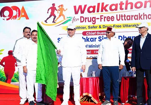 Drug Free Uttarakhand Walkathon