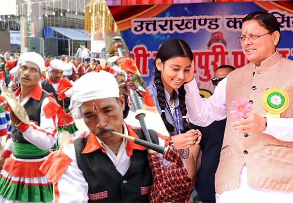 Kunjapuri Mela