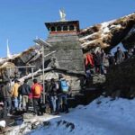 Tungnath Dham