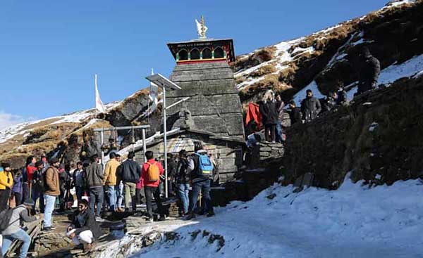 Tungnath Dham