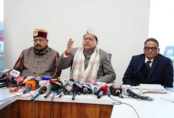 Uttarakhand Anupurak Budget