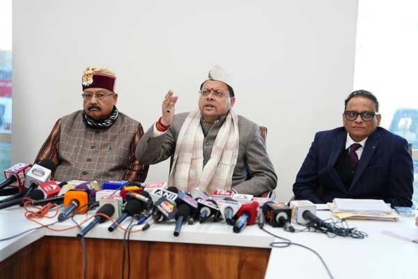Uttarakhand Anupurak Budget