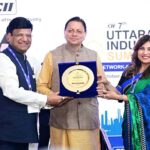 Industrial Expo Haridwar