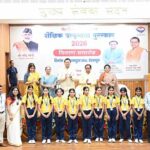 Pandit Deendayal Upadhyaya Award