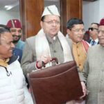 Uttarakhand VidhanSabha Satr 2026