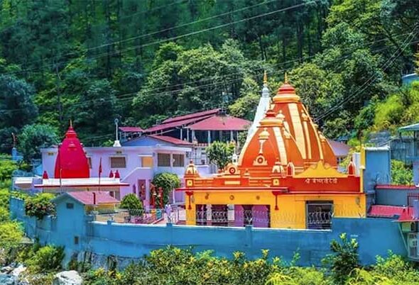 Kainchi Dham Registration