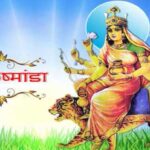 Maa Kushmanda Puja Vidhi