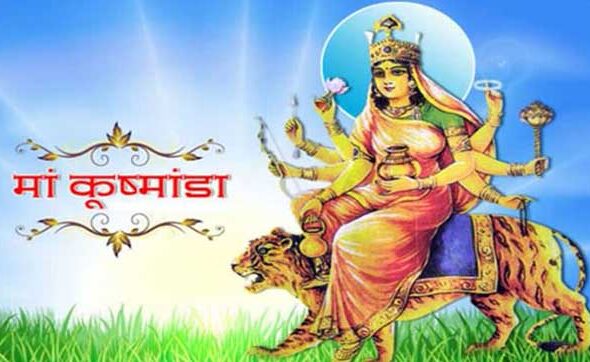 Maa Kushmanda Puja Vidhi
