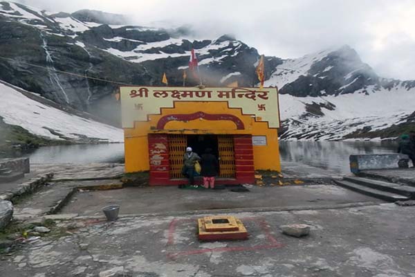 Lokpal Lakshman Mandir