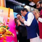 Maharshi Valmiki Jayanti