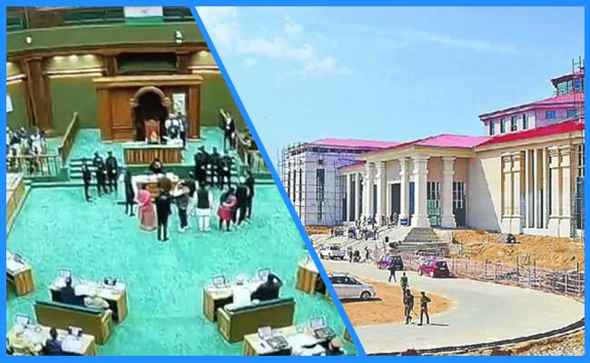 Gairsain Vidhansabha Satr 2026